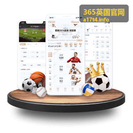 英国租房与住房指南 - 365英国官网